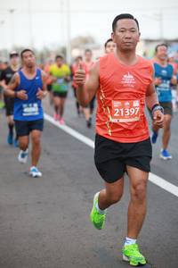 BIB: 21397
                            <button type="button" onclick="openModal(12711708)" class="btn btn-primary btn-sm float-right btn-popup" data-toggle="modal" data-target=".modal-high-quality">
                        <i class="fas fa-shopping-cart"></i> Add to Cart
                    </button>
                                            <button type="button" onclick="isThisMe(12711708, true)" class="btn btn-success btn-sm float-right btn-popup btn-isme hidden" data-toggle="tooltip" data-placement="bottom" title="นี่คือรูปของคุณใช่ไหม คลิกที่นี่เพื่อเอาเข้าอัลบั้ม">
                        <i class="fas fa-plus"></i> Add to album
                    </button>
                    <button type="button" onclick="isThisMe(12711708, false)" class="btn btn-warning btn-sm float-right btn-popup btn-isnotme hidden">
                        <i class="fas fa-ban"></i> Remove from album
                    </button>
