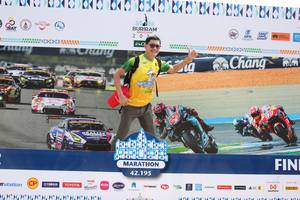 BIB: 42195
                            <button type="button" onclick="openModal(10567005)" class="btn btn-primary btn-sm float-right btn-popup" data-toggle="modal" data-target=".modal-high-quality">
                        <i class="fas fa-shopping-cart"></i> Add to Cart
                    </button>
                                            <button type="button" onclick="isThisMe(10567005, true)" class="btn btn-success btn-sm float-right btn-popup btn-isme hidden" data-toggle="tooltip" data-placement="bottom" title="นี่คือรูปของคุณใช่ไหม คลิกที่นี่เพื่อเอาเข้าอัลบั้ม">
                        <i class="fas fa-plus"></i> Add to album
                    </button>
                    <button type="button" onclick="isThisMe(10567005, false)" class="btn btn-warning btn-sm float-right btn-popup btn-isnotme hidden">
                        <i class="fas fa-ban"></i> Remove from album
                    </button>