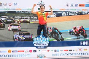 BIB: 42195
                            <button type="button" onclick="openModal(10567018)" class="btn btn-primary btn-sm float-right btn-popup" data-toggle="modal" data-target=".modal-high-quality">
                        <i class="fas fa-shopping-cart"></i> Add to Cart
                    </button>
                                            <button type="button" onclick="isThisMe(10567018, true)" class="btn btn-success btn-sm float-right btn-popup btn-isme hidden" data-toggle="tooltip" data-placement="bottom" title="นี่คือรูปของคุณใช่ไหม คลิกที่นี่เพื่อเอาเข้าอัลบั้ม">
                        <i class="fas fa-plus"></i> Add to album
                    </button>
                    <button type="button" onclick="isThisMe(10567018, false)" class="btn btn-warning btn-sm float-right btn-popup btn-isnotme hidden">
                        <i class="fas fa-ban"></i> Remove from album
                    </button>