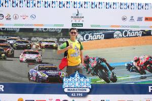 BIB: 42195
                            <button type="button" onclick="openModal(10567004)" class="btn btn-primary btn-sm float-right btn-popup" data-toggle="modal" data-target=".modal-high-quality">
                        <i class="fas fa-shopping-cart"></i> Add to Cart
                    </button>
                                            <button type="button" onclick="isThisMe(10567004, true)" class="btn btn-success btn-sm float-right btn-popup btn-isme hidden" data-toggle="tooltip" data-placement="bottom" title="นี่คือรูปของคุณใช่ไหม คลิกที่นี่เพื่อเอาเข้าอัลบั้ม">
                        <i class="fas fa-plus"></i> Add to album
                    </button>
                    <button type="button" onclick="isThisMe(10567004, false)" class="btn btn-warning btn-sm float-right btn-popup btn-isnotme hidden">
                        <i class="fas fa-ban"></i> Remove from album
                    </button>