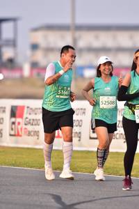 BIB: 51661, 52508, 200
                            <button type="button" onclick="openModal(10552273)" class="btn btn-primary btn-sm float-right btn-popup" data-toggle="modal" data-target=".modal-high-quality">
                        <i class="fas fa-shopping-cart"></i> Add to Cart
                    </button>
                                            <button type="button" onclick="isThisMe(10552273, true)" class="btn btn-success btn-sm float-right btn-popup btn-isme hidden" data-toggle="tooltip" data-placement="bottom" title="นี่คือรูปของคุณใช่ไหม คลิกที่นี่เพื่อเอาเข้าอัลบั้ม">
                        <i class="fas fa-plus"></i> Add to album
                    </button>
                    <button type="button" onclick="isThisMe(10552273, false)" class="btn btn-warning btn-sm float-right btn-popup btn-isnotme hidden">
                        <i class="fas fa-ban"></i> Remove from album
                    </button>