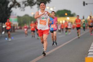 BIB: 20423, 
                            <button type="button" onclick="openModal(11655388)" class="btn btn-primary btn-sm float-right btn-popup" data-toggle="modal" data-target=".modal-high-quality">
                        <i class="fas fa-shopping-cart"></i> Add to Cart
                    </button>
                                            <button type="button" onclick="isThisMe(11655388, true)" class="btn btn-success btn-sm float-right btn-popup btn-isme hidden" data-toggle="tooltip" data-placement="bottom" title="นี่คือรูปของคุณใช่ไหม คลิกที่นี่เพื่อเอาเข้าอัลบั้ม">
                        <i class="fas fa-plus"></i> Add to album
                    </button>
                    <button type="button" onclick="isThisMe(11655388, false)" class="btn btn-warning btn-sm float-right btn-popup btn-isnotme hidden">
                        <i class="fas fa-ban"></i> Remove from album
                    </button>