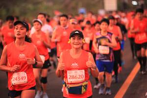 BIB: 24349, 28620
                            <button type="button" onclick="openModal(12754587)" class="btn btn-primary btn-sm float-right btn-popup" data-toggle="modal" data-target=".modal-high-quality">
                        <i class="fas fa-shopping-cart"></i> Add to Cart
                    </button>
                                            <button type="button" onclick="isThisMe(12754587, true)" class="btn btn-success btn-sm float-right btn-popup btn-isme hidden" data-toggle="tooltip" data-placement="bottom" title="นี่คือรูปของคุณใช่ไหม คลิกที่นี่เพื่อเอาเข้าอัลบั้ม">
                        <i class="fas fa-plus"></i> Add to album
                    </button>
                    <button type="button" onclick="isThisMe(12754587, false)" class="btn btn-warning btn-sm float-right btn-popup btn-isnotme hidden">
                        <i class="fas fa-ban"></i> Remove from album
                    </button>