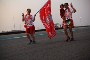 BIB: 50175, 1892, 
                            <button type="button" onclick="openModal(11964408)" class="btn btn-primary btn-sm float-right btn-popup" data-toggle="modal" data-target=".modal-high-quality">
                        <i class="fas fa-shopping-cart"></i> Add to Cart
                    </button>
                                            <button type="button" onclick="isThisMe(11964408, true)" class="btn btn-success btn-sm float-right btn-popup btn-isme hidden" data-toggle="tooltip" data-placement="bottom" title="นี่คือรูปของคุณใช่ไหม คลิกที่นี่เพื่อเอาเข้าอัลบั้ม">
                        <i class="fas fa-plus"></i> Add to album
                    </button>
                    <button type="button" onclick="isThisMe(11964408, false)" class="btn btn-warning btn-sm float-right btn-popup btn-isnotme hidden">
                        <i class="fas fa-ban"></i> Remove from album
                    </button>