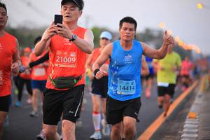 BIB: 21009, 14414
                            <button type="button" onclick="openModal(12770216)" class="btn btn-primary btn-sm float-right btn-popup" data-toggle="modal" data-target=".modal-high-quality">
                        <i class="fas fa-shopping-cart"></i> Add to Cart
                    </button>
                                            <button type="button" onclick="isThisMe(12770216, true)" class="btn btn-success btn-sm float-right btn-popup btn-isme hidden" data-toggle="tooltip" data-placement="bottom" title="นี่คือรูปของคุณใช่ไหม คลิกที่นี่เพื่อเอาเข้าอัลบั้ม">
                        <i class="fas fa-plus"></i> Add to album
                    </button>
                    <button type="button" onclick="isThisMe(12770216, false)" class="btn btn-warning btn-sm float-right btn-popup btn-isnotme hidden">
                        <i class="fas fa-ban"></i> Remove from album
                    </button>