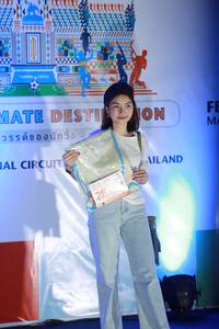 BIB: 
                            <button type="button" onclick="openModal(10535346)" class="btn btn-primary btn-sm float-right btn-popup" data-toggle="modal" data-target=".modal-high-quality">
                        <i class="fas fa-shopping-cart"></i> Add to Cart
                    </button>
                                            <button type="button" onclick="isThisMe(10535346, true)" class="btn btn-success btn-sm float-right btn-popup btn-isme hidden" data-toggle="tooltip" data-placement="bottom" title="นี่คือรูปของคุณใช่ไหม คลิกที่นี่เพื่อเอาเข้าอัลบั้ม">
                        <i class="fas fa-plus"></i> Add to album
                    </button>
                    <button type="button" onclick="isThisMe(10535346, false)" class="btn btn-warning btn-sm float-right btn-popup btn-isnotme hidden">
                        <i class="fas fa-ban"></i> Remove from album
                    </button>