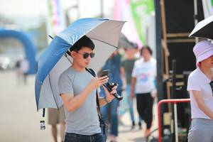 BIB: 
                            <button type="button" onclick="openModal(10467954)" class="btn btn-primary btn-sm float-right btn-popup" data-toggle="modal" data-target=".modal-high-quality">
                        <i class="fas fa-shopping-cart"></i> Add to Cart
                    </button>
                                            <button type="button" onclick="isThisMe(10467954, true)" class="btn btn-success btn-sm float-right btn-popup btn-isme hidden" data-toggle="tooltip" data-placement="bottom" title="นี่คือรูปของคุณใช่ไหม คลิกที่นี่เพื่อเอาเข้าอัลบั้ม">
                        <i class="fas fa-plus"></i> Add to album
                    </button>
                    <button type="button" onclick="isThisMe(10467954, false)" class="btn btn-warning btn-sm float-right btn-popup btn-isnotme hidden">
                        <i class="fas fa-ban"></i> Remove from album
                    </button>