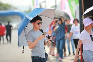 BIB: 
                            <button type="button" onclick="openModal(10467940)" class="btn btn-primary btn-sm float-right btn-popup" data-toggle="modal" data-target=".modal-high-quality">
                        <i class="fas fa-shopping-cart"></i> Add to Cart
                    </button>
                                            <button type="button" onclick="isThisMe(10467940, true)" class="btn btn-success btn-sm float-right btn-popup btn-isme hidden" data-toggle="tooltip" data-placement="bottom" title="นี่คือรูปของคุณใช่ไหม คลิกที่นี่เพื่อเอาเข้าอัลบั้ม">
                        <i class="fas fa-plus"></i> Add to album
                    </button>
                    <button type="button" onclick="isThisMe(10467940, false)" class="btn btn-warning btn-sm float-right btn-popup btn-isnotme hidden">
                        <i class="fas fa-ban"></i> Remove from album
                    </button>