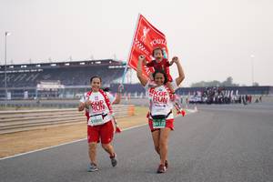 BIB: 51098, 50175, 
                            <button type="button" onclick="openModal(10521901)" class="btn btn-primary btn-sm float-right btn-popup" data-toggle="modal" data-target=".modal-high-quality">
                        <i class="fas fa-shopping-cart"></i> Add to Cart
                    </button>
                                            <button type="button" onclick="isThisMe(10521901, true)" class="btn btn-success btn-sm float-right btn-popup btn-isme hidden" data-toggle="tooltip" data-placement="bottom" title="นี่คือรูปของคุณใช่ไหม คลิกที่นี่เพื่อเอาเข้าอัลบั้ม">
                        <i class="fas fa-plus"></i> Add to album
                    </button>
                    <button type="button" onclick="isThisMe(10521901, false)" class="btn btn-warning btn-sm float-right btn-popup btn-isnotme hidden">
                        <i class="fas fa-ban"></i> Remove from album
                    </button>