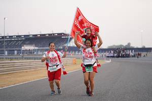 BIB: 50175, 51098, 
                            <button type="button" onclick="openModal(10521900)" class="btn btn-primary btn-sm float-right btn-popup" data-toggle="modal" data-target=".modal-high-quality">
                        <i class="fas fa-shopping-cart"></i> Add to Cart
                    </button>
                                            <button type="button" onclick="isThisMe(10521900, true)" class="btn btn-success btn-sm float-right btn-popup btn-isme hidden" data-toggle="tooltip" data-placement="bottom" title="นี่คือรูปของคุณใช่ไหม คลิกที่นี่เพื่อเอาเข้าอัลบั้ม">
                        <i class="fas fa-plus"></i> Add to album
                    </button>
                    <button type="button" onclick="isThisMe(10521900, false)" class="btn btn-warning btn-sm float-right btn-popup btn-isnotme hidden">
                        <i class="fas fa-ban"></i> Remove from album
                    </button>