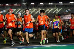 BIB: 27256, 21571, 27171, 2590, 26946
                            <button type="button" onclick="openModal(11252421)" class="btn btn-primary btn-sm float-right btn-popup" data-toggle="modal" data-target=".modal-high-quality">
                        <i class="fas fa-shopping-cart"></i> Add to Cart
                    </button>
                                            <button type="button" onclick="isThisMe(11252421, true)" class="btn btn-success btn-sm float-right btn-popup btn-isme hidden" data-toggle="tooltip" data-placement="bottom" title="นี่คือรูปของคุณใช่ไหม คลิกที่นี่เพื่อเอาเข้าอัลบั้ม">
                        <i class="fas fa-plus"></i> Add to album
                    </button>
                    <button type="button" onclick="isThisMe(11252421, false)" class="btn btn-warning btn-sm float-right btn-popup btn-isnotme hidden">
                        <i class="fas fa-ban"></i> Remove from album
                    </button>