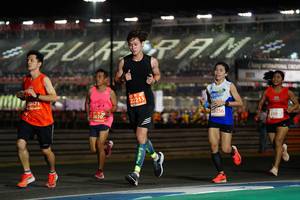 BIB: 0471, 22213, 2610, 28256, 238
                            <button type="button" onclick="openModal(11248104)" class="btn btn-primary btn-sm float-right btn-popup" data-toggle="modal" data-target=".modal-high-quality">
                        <i class="fas fa-shopping-cart"></i> Add to Cart
                    </button>
                                            <button type="button" onclick="isThisMe(11248104, true)" class="btn btn-success btn-sm float-right btn-popup btn-isme hidden" data-toggle="tooltip" data-placement="bottom" title="นี่คือรูปของคุณใช่ไหม คลิกที่นี่เพื่อเอาเข้าอัลบั้ม">
                        <i class="fas fa-plus"></i> Add to album
                    </button>
                    <button type="button" onclick="isThisMe(11248104, false)" class="btn btn-warning btn-sm float-right btn-popup btn-isnotme hidden">
                        <i class="fas fa-ban"></i> Remove from album
                    </button>