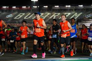 BIB: 22755, 21482, 21485, 41057, 20205
                            <button type="button" onclick="openModal(11256991)" class="btn btn-primary btn-sm float-right btn-popup" data-toggle="modal" data-target=".modal-high-quality">
                        <i class="fas fa-shopping-cart"></i> Add to Cart
                    </button>
                                            <button type="button" onclick="isThisMe(11256991, true)" class="btn btn-success btn-sm float-right btn-popup btn-isme hidden" data-toggle="tooltip" data-placement="bottom" title="นี่คือรูปของคุณใช่ไหม คลิกที่นี่เพื่อเอาเข้าอัลบั้ม">
                        <i class="fas fa-plus"></i> Add to album
                    </button>
                    <button type="button" onclick="isThisMe(11256991, false)" class="btn btn-warning btn-sm float-right btn-popup btn-isnotme hidden">
                        <i class="fas fa-ban"></i> Remove from album
                    </button>