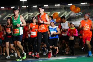 BIB: 27260, 25567, 27140, 22466, 24074, 3336
                            <button type="button" onclick="openModal(11260186)" class="btn btn-primary btn-sm float-right btn-popup" data-toggle="modal" data-target=".modal-high-quality">
                        <i class="fas fa-shopping-cart"></i> Add to Cart
                    </button>
                                            <button type="button" onclick="isThisMe(11260186, true)" class="btn btn-success btn-sm float-right btn-popup btn-isme hidden" data-toggle="tooltip" data-placement="bottom" title="นี่คือรูปของคุณใช่ไหม คลิกที่นี่เพื่อเอาเข้าอัลบั้ม">
                        <i class="fas fa-plus"></i> Add to album
                    </button>
                    <button type="button" onclick="isThisMe(11260186, false)" class="btn btn-warning btn-sm float-right btn-popup btn-isnotme hidden">
                        <i class="fas fa-ban"></i> Remove from album
                    </button>