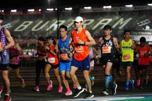 BIB: 21507, 2638, 27328, 224, 23505, 25657
                            <button type="button" onclick="openModal(11248567)" class="btn btn-primary btn-sm float-right btn-popup" data-toggle="modal" data-target=".modal-high-quality">
                        <i class="fas fa-shopping-cart"></i> Add to Cart
                    </button>
                                            <button type="button" onclick="isThisMe(11248567, true)" class="btn btn-success btn-sm float-right btn-popup btn-isme hidden" data-toggle="tooltip" data-placement="bottom" title="นี่คือรูปของคุณใช่ไหม คลิกที่นี่เพื่อเอาเข้าอัลบั้ม">
                        <i class="fas fa-plus"></i> Add to album
                    </button>
                    <button type="button" onclick="isThisMe(11248567, false)" class="btn btn-warning btn-sm float-right btn-popup btn-isnotme hidden">
                        <i class="fas fa-ban"></i> Remove from album
                    </button>