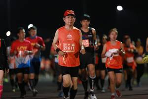 BIB: 21611
                            <button type="button" onclick="openModal(12165596)" class="btn btn-primary btn-sm float-right btn-popup" data-toggle="modal" data-target=".modal-high-quality">
                        <i class="fas fa-shopping-cart"></i> Add to Cart
                    </button>
                                            <button type="button" onclick="isThisMe(12165596, true)" class="btn btn-success btn-sm float-right btn-popup btn-isme hidden" data-toggle="tooltip" data-placement="bottom" title="นี่คือรูปของคุณใช่ไหม คลิกที่นี่เพื่อเอาเข้าอัลบั้ม">
                        <i class="fas fa-plus"></i> Add to album
                    </button>
                    <button type="button" onclick="isThisMe(12165596, false)" class="btn btn-warning btn-sm float-right btn-popup btn-isnotme hidden">
                        <i class="fas fa-ban"></i> Remove from album
                    </button>