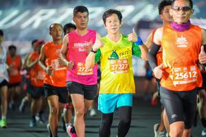 BIB: 27227, 272, 25612
                            <button type="button" onclick="openModal(11544424)" class="btn btn-primary btn-sm float-right btn-popup" data-toggle="modal" data-target=".modal-high-quality">
                        <i class="fas fa-shopping-cart"></i> Add to Cart
                    </button>
                                            <button type="button" onclick="isThisMe(11544424, true)" class="btn btn-success btn-sm float-right btn-popup btn-isme hidden" data-toggle="tooltip" data-placement="bottom" title="นี่คือรูปของคุณใช่ไหม คลิกที่นี่เพื่อเอาเข้าอัลบั้ม">
                        <i class="fas fa-plus"></i> Add to album
                    </button>
                    <button type="button" onclick="isThisMe(11544424, false)" class="btn btn-warning btn-sm float-right btn-popup btn-isnotme hidden">
                        <i class="fas fa-ban"></i> Remove from album
                    </button>