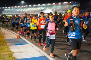 BIB: 4572, 40259, 4609, 41516, 46251
                            <button type="button" onclick="openModal(11625259)" class="btn btn-primary btn-sm float-right btn-popup" data-toggle="modal" data-target=".modal-high-quality">
                        <i class="fas fa-shopping-cart"></i> Add to Cart
                    </button>
                                            <button type="button" onclick="isThisMe(11625259, true)" class="btn btn-success btn-sm float-right btn-popup btn-isme hidden" data-toggle="tooltip" data-placement="bottom" title="นี่คือรูปของคุณใช่ไหม คลิกที่นี่เพื่อเอาเข้าอัลบั้ม">
                        <i class="fas fa-plus"></i> Add to album
                    </button>
                    <button type="button" onclick="isThisMe(11625259, false)" class="btn btn-warning btn-sm float-right btn-popup btn-isnotme hidden">
                        <i class="fas fa-ban"></i> Remove from album
                    </button>