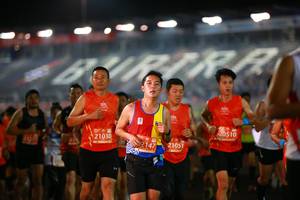 BIB: 20510, 21030, 21217, 2147, 21051
                            <button type="button" onclick="openModal(11755294)" class="btn btn-primary btn-sm float-right btn-popup" data-toggle="modal" data-target=".modal-high-quality">
                        <i class="fas fa-shopping-cart"></i> Add to Cart
                    </button>
                                            <button type="button" onclick="isThisMe(11755294, true)" class="btn btn-success btn-sm float-right btn-popup btn-isme hidden" data-toggle="tooltip" data-placement="bottom" title="นี่คือรูปของคุณใช่ไหม คลิกที่นี่เพื่อเอาเข้าอัลบั้ม">
                        <i class="fas fa-plus"></i> Add to album
                    </button>
                    <button type="button" onclick="isThisMe(11755294, false)" class="btn btn-warning btn-sm float-right btn-popup btn-isnotme hidden">
                        <i class="fas fa-ban"></i> Remove from album
                    </button>