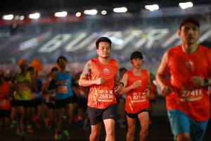 BIB: 27411, 26836, 82140
                            <button type="button" onclick="openModal(11748791)" class="btn btn-primary btn-sm float-right btn-popup" data-toggle="modal" data-target=".modal-high-quality">
                        <i class="fas fa-shopping-cart"></i> Add to Cart
                    </button>
                                            <button type="button" onclick="isThisMe(11748791, true)" class="btn btn-success btn-sm float-right btn-popup btn-isme hidden" data-toggle="tooltip" data-placement="bottom" title="นี่คือรูปของคุณใช่ไหม คลิกที่นี่เพื่อเอาเข้าอัลบั้ม">
                        <i class="fas fa-plus"></i> Add to album
                    </button>
                    <button type="button" onclick="isThisMe(11748791, false)" class="btn btn-warning btn-sm float-right btn-popup btn-isnotme hidden">
                        <i class="fas fa-ban"></i> Remove from album
                    </button>