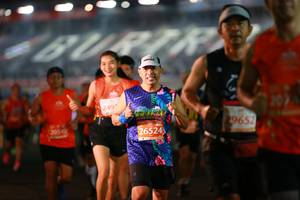 BIB: 249, 29652, 26524, 
                            <button type="button" onclick="openModal(11756618)" class="btn btn-primary btn-sm float-right btn-popup" data-toggle="modal" data-target=".modal-high-quality">
                        <i class="fas fa-shopping-cart"></i> Add to Cart
                    </button>
                                            <button type="button" onclick="isThisMe(11756618, true)" class="btn btn-success btn-sm float-right btn-popup btn-isme hidden" data-toggle="tooltip" data-placement="bottom" title="นี่คือรูปของคุณใช่ไหม คลิกที่นี่เพื่อเอาเข้าอัลบั้ม">
                        <i class="fas fa-plus"></i> Add to album
                    </button>
                    <button type="button" onclick="isThisMe(11756618, false)" class="btn btn-warning btn-sm float-right btn-popup btn-isnotme hidden">
                        <i class="fas fa-ban"></i> Remove from album
                    </button>