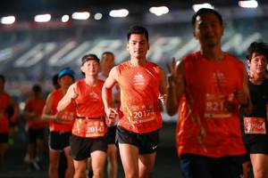BIB: 821, 20174, 20147, 0964
                            <button type="button" onclick="openModal(11751823)" class="btn btn-primary btn-sm float-right btn-popup" data-toggle="modal" data-target=".modal-high-quality">
                        <i class="fas fa-shopping-cart"></i> Add to Cart
                    </button>
                                            <button type="button" onclick="isThisMe(11751823, true)" class="btn btn-success btn-sm float-right btn-popup btn-isme hidden" data-toggle="tooltip" data-placement="bottom" title="นี่คือรูปของคุณใช่ไหม คลิกที่นี่เพื่อเอาเข้าอัลบั้ม">
                        <i class="fas fa-plus"></i> Add to album
                    </button>
                    <button type="button" onclick="isThisMe(11751823, false)" class="btn btn-warning btn-sm float-right btn-popup btn-isnotme hidden">
                        <i class="fas fa-ban"></i> Remove from album
                    </button>