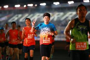 BIB: 82158, 20300, 25765
                            <button type="button" onclick="openModal(11751308)" class="btn btn-primary btn-sm float-right btn-popup" data-toggle="modal" data-target=".modal-high-quality">
                        <i class="fas fa-shopping-cart"></i> Add to Cart
                    </button>
                                            <button type="button" onclick="isThisMe(11751308, true)" class="btn btn-success btn-sm float-right btn-popup btn-isme hidden" data-toggle="tooltip" data-placement="bottom" title="นี่คือรูปของคุณใช่ไหม คลิกที่นี่เพื่อเอาเข้าอัลบั้ม">
                        <i class="fas fa-plus"></i> Add to album
                    </button>
                    <button type="button" onclick="isThisMe(11751308, false)" class="btn btn-warning btn-sm float-right btn-popup btn-isnotme hidden">
                        <i class="fas fa-ban"></i> Remove from album
                    </button>