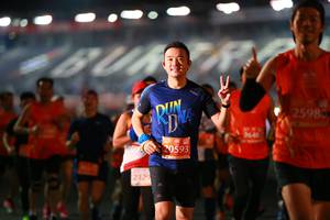 BIB: 25980, 7648, 20593, 2329
                            <button type="button" onclick="openModal(11752309)" class="btn btn-primary btn-sm float-right btn-popup" data-toggle="modal" data-target=".modal-high-quality">
                        <i class="fas fa-shopping-cart"></i> Add to Cart
                    </button>
                                            <button type="button" onclick="isThisMe(11752309, true)" class="btn btn-success btn-sm float-right btn-popup btn-isme hidden" data-toggle="tooltip" data-placement="bottom" title="นี่คือรูปของคุณใช่ไหม คลิกที่นี่เพื่อเอาเข้าอัลบั้ม">
                        <i class="fas fa-plus"></i> Add to album
                    </button>
                    <button type="button" onclick="isThisMe(11752309, false)" class="btn btn-warning btn-sm float-right btn-popup btn-isnotme hidden">
                        <i class="fas fa-ban"></i> Remove from album
                    </button>