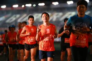 BIB: 82158, 201, 20300
                            <button type="button" onclick="openModal(11751380)" class="btn btn-primary btn-sm float-right btn-popup" data-toggle="modal" data-target=".modal-high-quality">
                        <i class="fas fa-shopping-cart"></i> Add to Cart
                    </button>
                                            <button type="button" onclick="isThisMe(11751380, true)" class="btn btn-success btn-sm float-right btn-popup btn-isme hidden" data-toggle="tooltip" data-placement="bottom" title="นี่คือรูปของคุณใช่ไหม คลิกที่นี่เพื่อเอาเข้าอัลบั้ม">
                        <i class="fas fa-plus"></i> Add to album
                    </button>
                    <button type="button" onclick="isThisMe(11751380, false)" class="btn btn-warning btn-sm float-right btn-popup btn-isnotme hidden">
                        <i class="fas fa-ban"></i> Remove from album
                    </button>