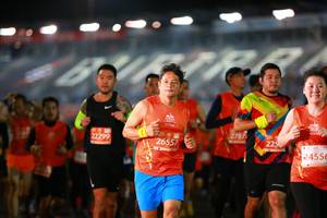 BIB: 2787, 22299, 225, 26557, 24556
                            <button type="button" onclick="openModal(11760670)" class="btn btn-primary btn-sm float-right btn-popup" data-toggle="modal" data-target=".modal-high-quality">
                        <i class="fas fa-shopping-cart"></i> Add to Cart
                    </button>
                                            <button type="button" onclick="isThisMe(11760670, true)" class="btn btn-success btn-sm float-right btn-popup btn-isme hidden" data-toggle="tooltip" data-placement="bottom" title="นี่คือรูปของคุณใช่ไหม คลิกที่นี่เพื่อเอาเข้าอัลบั้ม">
                        <i class="fas fa-plus"></i> Add to album
                    </button>
                    <button type="button" onclick="isThisMe(11760670, false)" class="btn btn-warning btn-sm float-right btn-popup btn-isnotme hidden">
                        <i class="fas fa-ban"></i> Remove from album
                    </button>