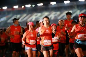 BIB: 589, 2820, 29194, 81246, 28863
                            <button type="button" onclick="openModal(11772867)" class="btn btn-primary btn-sm float-right btn-popup" data-toggle="modal" data-target=".modal-high-quality">
                        <i class="fas fa-shopping-cart"></i> Add to Cart
                    </button>
                                            <button type="button" onclick="isThisMe(11772867, true)" class="btn btn-success btn-sm float-right btn-popup btn-isme hidden" data-toggle="tooltip" data-placement="bottom" title="นี่คือรูปของคุณใช่ไหม คลิกที่นี่เพื่อเอาเข้าอัลบั้ม">
                        <i class="fas fa-plus"></i> Add to album
                    </button>
                    <button type="button" onclick="isThisMe(11772867, false)" class="btn btn-warning btn-sm float-right btn-popup btn-isnotme hidden">
                        <i class="fas fa-ban"></i> Remove from album
                    </button>