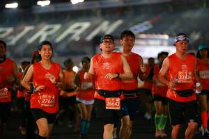 BIB: 22426, 2417, 067, 27668, 26642
                            <button type="button" onclick="openModal(11794730)" class="btn btn-primary btn-sm float-right btn-popup" data-toggle="modal" data-target=".modal-high-quality">
                        <i class="fas fa-shopping-cart"></i> Add to Cart
                    </button>
                                            <button type="button" onclick="isThisMe(11794730, true)" class="btn btn-success btn-sm float-right btn-popup btn-isme hidden" data-toggle="tooltip" data-placement="bottom" title="นี่คือรูปของคุณใช่ไหม คลิกที่นี่เพื่อเอาเข้าอัลบั้ม">
                        <i class="fas fa-plus"></i> Add to album
                    </button>
                    <button type="button" onclick="isThisMe(11794730, false)" class="btn btn-warning btn-sm float-right btn-popup btn-isnotme hidden">
                        <i class="fas fa-ban"></i> Remove from album
                    </button>