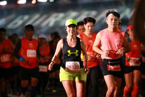 BIB: 28128, 26204
                            <button type="button" onclick="openModal(11783132)" class="btn btn-primary btn-sm float-right btn-popup" data-toggle="modal" data-target=".modal-high-quality">
                        <i class="fas fa-shopping-cart"></i> Add to Cart
                    </button>
                                            <button type="button" onclick="isThisMe(11783132, true)" class="btn btn-success btn-sm float-right btn-popup btn-isme hidden" data-toggle="tooltip" data-placement="bottom" title="นี่คือรูปของคุณใช่ไหม คลิกที่นี่เพื่อเอาเข้าอัลบั้ม">
                        <i class="fas fa-plus"></i> Add to album
                    </button>
                    <button type="button" onclick="isThisMe(11783132, false)" class="btn btn-warning btn-sm float-right btn-popup btn-isnotme hidden">
                        <i class="fas fa-ban"></i> Remove from album
                    </button>