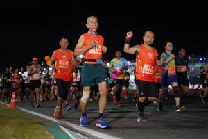BIB: 962, 2690, 81240, 21970
                            <button type="button" onclick="openModal(11361780)" class="btn btn-primary btn-sm float-right btn-popup" data-toggle="modal" data-target=".modal-high-quality">
                        <i class="fas fa-shopping-cart"></i> Add to Cart
                    </button>
                                            <button type="button" onclick="isThisMe(11361780, true)" class="btn btn-success btn-sm float-right btn-popup btn-isme hidden" data-toggle="tooltip" data-placement="bottom" title="นี่คือรูปของคุณใช่ไหม คลิกที่นี่เพื่อเอาเข้าอัลบั้ม">
                        <i class="fas fa-plus"></i> Add to album
                    </button>
                    <button type="button" onclick="isThisMe(11361780, false)" class="btn btn-warning btn-sm float-right btn-popup btn-isnotme hidden">
                        <i class="fas fa-ban"></i> Remove from album
                    </button>