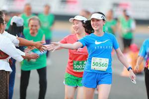 BIB: 50560, 5002
                            <button type="button" onclick="openModal(10500887)" class="btn btn-primary btn-sm float-right btn-popup" data-toggle="modal" data-target=".modal-high-quality">
                        <i class="fas fa-shopping-cart"></i> Add to Cart
                    </button>
                                            <button type="button" onclick="isThisMe(10500887, true)" class="btn btn-success btn-sm float-right btn-popup btn-isme hidden" data-toggle="tooltip" data-placement="bottom" title="นี่คือรูปของคุณใช่ไหม คลิกที่นี่เพื่อเอาเข้าอัลบั้ม">
                        <i class="fas fa-plus"></i> Add to album
                    </button>
                    <button type="button" onclick="isThisMe(10500887, false)" class="btn btn-warning btn-sm float-right btn-popup btn-isnotme hidden">
                        <i class="fas fa-ban"></i> Remove from album
                    </button>