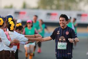 BIB: 52501
                            <button type="button" onclick="openModal(10497663)" class="btn btn-primary btn-sm float-right btn-popup" data-toggle="modal" data-target=".modal-high-quality">
                        <i class="fas fa-shopping-cart"></i> Add to Cart
                    </button>
                                            <button type="button" onclick="isThisMe(10497663, true)" class="btn btn-success btn-sm float-right btn-popup btn-isme hidden" data-toggle="tooltip" data-placement="bottom" title="นี่คือรูปของคุณใช่ไหม คลิกที่นี่เพื่อเอาเข้าอัลบั้ม">
                        <i class="fas fa-plus"></i> Add to album
                    </button>
                    <button type="button" onclick="isThisMe(10497663, false)" class="btn btn-warning btn-sm float-right btn-popup btn-isnotme hidden">
                        <i class="fas fa-ban"></i> Remove from album
                    </button>