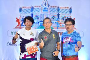 BIB: 27433
                            <button type="button" onclick="openModal(10561826)" class="btn btn-primary btn-sm float-right btn-popup" data-toggle="modal" data-target=".modal-high-quality">
                        <i class="fas fa-shopping-cart"></i> Add to Cart
                    </button>
                                            <button type="button" onclick="isThisMe(10561826, true)" class="btn btn-success btn-sm float-right btn-popup btn-isme hidden" data-toggle="tooltip" data-placement="bottom" title="นี่คือรูปของคุณใช่ไหม คลิกที่นี่เพื่อเอาเข้าอัลบั้ม">
                        <i class="fas fa-plus"></i> Add to album
                    </button>
                    <button type="button" onclick="isThisMe(10561826, false)" class="btn btn-warning btn-sm float-right btn-popup btn-isnotme hidden">
                        <i class="fas fa-ban"></i> Remove from album
                    </button>