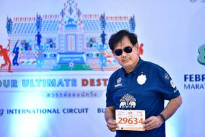 BIB: 250, 29634
                            <button type="button" onclick="openModal(10561849)" class="btn btn-primary btn-sm float-right btn-popup" data-toggle="modal" data-target=".modal-high-quality">
                        <i class="fas fa-shopping-cart"></i> Add to Cart
                    </button>
                                            <button type="button" onclick="isThisMe(10561849, true)" class="btn btn-success btn-sm float-right btn-popup btn-isme hidden" data-toggle="tooltip" data-placement="bottom" title="นี่คือรูปของคุณใช่ไหม คลิกที่นี่เพื่อเอาเข้าอัลบั้ม">
                        <i class="fas fa-plus"></i> Add to album
                    </button>
                    <button type="button" onclick="isThisMe(10561849, false)" class="btn btn-warning btn-sm float-right btn-popup btn-isnotme hidden">
                        <i class="fas fa-ban"></i> Remove from album
                    </button>