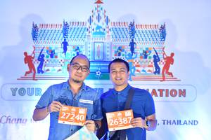 BIB: 27240, 26387, 
                            <button type="button" onclick="openModal(10457742)" class="btn btn-primary btn-sm float-right btn-popup" data-toggle="modal" data-target=".modal-high-quality">
                        <i class="fas fa-shopping-cart"></i> Add to Cart
                    </button>
                                            <button type="button" onclick="isThisMe(10457742, true)" class="btn btn-success btn-sm float-right btn-popup btn-isme hidden" data-toggle="tooltip" data-placement="bottom" title="นี่คือรูปของคุณใช่ไหม คลิกที่นี่เพื่อเอาเข้าอัลบั้ม">
                        <i class="fas fa-plus"></i> Add to album
                    </button>
                    <button type="button" onclick="isThisMe(10457742, false)" class="btn btn-warning btn-sm float-right btn-popup btn-isnotme hidden">
                        <i class="fas fa-ban"></i> Remove from album
                    </button>