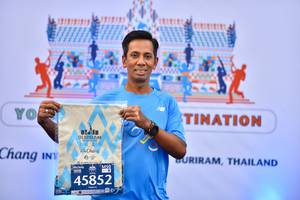 BIB: 45852
                            <button type="button" onclick="openModal(10560956)" class="btn btn-primary btn-sm float-right btn-popup" data-toggle="modal" data-target=".modal-high-quality">
                        <i class="fas fa-shopping-cart"></i> Add to Cart
                    </button>
                                            <button type="button" onclick="isThisMe(10560956, true)" class="btn btn-success btn-sm float-right btn-popup btn-isme hidden" data-toggle="tooltip" data-placement="bottom" title="นี่คือรูปของคุณใช่ไหม คลิกที่นี่เพื่อเอาเข้าอัลบั้ม">
                        <i class="fas fa-plus"></i> Add to album
                    </button>
                    <button type="button" onclick="isThisMe(10560956, false)" class="btn btn-warning btn-sm float-right btn-popup btn-isnotme hidden">
                        <i class="fas fa-ban"></i> Remove from album
                    </button>