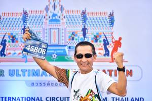 BIB: 45808
                            <button type="button" onclick="openModal(10561048)" class="btn btn-primary btn-sm float-right btn-popup" data-toggle="modal" data-target=".modal-high-quality">
                        <i class="fas fa-shopping-cart"></i> Add to Cart
                    </button>
                                            <button type="button" onclick="isThisMe(10561048, true)" class="btn btn-success btn-sm float-right btn-popup btn-isme hidden" data-toggle="tooltip" data-placement="bottom" title="นี่คือรูปของคุณใช่ไหม คลิกที่นี่เพื่อเอาเข้าอัลบั้ม">
                        <i class="fas fa-plus"></i> Add to album
                    </button>
                    <button type="button" onclick="isThisMe(10561048, false)" class="btn btn-warning btn-sm float-right btn-popup btn-isnotme hidden">
                        <i class="fas fa-ban"></i> Remove from album
                    </button>