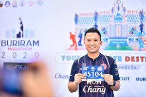 BIB: 2020, 45104
                            <button type="button" onclick="openModal(10560983)" class="btn btn-primary btn-sm float-right btn-popup" data-toggle="modal" data-target=".modal-high-quality">
                        <i class="fas fa-shopping-cart"></i> Add to Cart
                    </button>
                                            <button type="button" onclick="isThisMe(10560983, true)" class="btn btn-success btn-sm float-right btn-popup btn-isme hidden" data-toggle="tooltip" data-placement="bottom" title="นี่คือรูปของคุณใช่ไหม คลิกที่นี่เพื่อเอาเข้าอัลบั้ม">
                        <i class="fas fa-plus"></i> Add to album
                    </button>
                    <button type="button" onclick="isThisMe(10560983, false)" class="btn btn-warning btn-sm float-right btn-popup btn-isnotme hidden">
                        <i class="fas fa-ban"></i> Remove from album
                    </button>