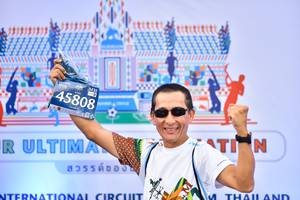 BIB: 45808
                            <button type="button" onclick="openModal(10561047)" class="btn btn-primary btn-sm float-right btn-popup" data-toggle="modal" data-target=".modal-high-quality">
                        <i class="fas fa-shopping-cart"></i> Add to Cart
                    </button>
                                            <button type="button" onclick="isThisMe(10561047, true)" class="btn btn-success btn-sm float-right btn-popup btn-isme hidden" data-toggle="tooltip" data-placement="bottom" title="นี่คือรูปของคุณใช่ไหม คลิกที่นี่เพื่อเอาเข้าอัลบั้ม">
                        <i class="fas fa-plus"></i> Add to album
                    </button>
                    <button type="button" onclick="isThisMe(10561047, false)" class="btn btn-warning btn-sm float-right btn-popup btn-isnotme hidden">
                        <i class="fas fa-ban"></i> Remove from album
                    </button>