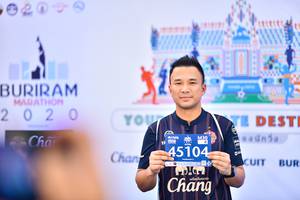 BIB: 202, 45104
                            <button type="button" onclick="openModal(10560985)" class="btn btn-primary btn-sm float-right btn-popup" data-toggle="modal" data-target=".modal-high-quality">
                        <i class="fas fa-shopping-cart"></i> Add to Cart
                    </button>
                                            <button type="button" onclick="isThisMe(10560985, true)" class="btn btn-success btn-sm float-right btn-popup btn-isme hidden" data-toggle="tooltip" data-placement="bottom" title="นี่คือรูปของคุณใช่ไหม คลิกที่นี่เพื่อเอาเข้าอัลบั้ม">
                        <i class="fas fa-plus"></i> Add to album
                    </button>
                    <button type="button" onclick="isThisMe(10560985, false)" class="btn btn-warning btn-sm float-right btn-popup btn-isnotme hidden">
                        <i class="fas fa-ban"></i> Remove from album
                    </button>