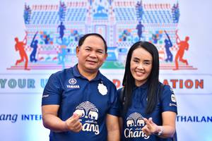 BIB: 
                            <button type="button" onclick="openModal(10561145)" class="btn btn-primary btn-sm float-right btn-popup" data-toggle="modal" data-target=".modal-high-quality">
                        <i class="fas fa-shopping-cart"></i> Add to Cart
                    </button>
                                            <button type="button" onclick="isThisMe(10561145, true)" class="btn btn-success btn-sm float-right btn-popup btn-isme hidden" data-toggle="tooltip" data-placement="bottom" title="นี่คือรูปของคุณใช่ไหม คลิกที่นี่เพื่อเอาเข้าอัลบั้ม">
                        <i class="fas fa-plus"></i> Add to album
                    </button>
                    <button type="button" onclick="isThisMe(10561145, false)" class="btn btn-warning btn-sm float-right btn-popup btn-isnotme hidden">
                        <i class="fas fa-ban"></i> Remove from album
                    </button>