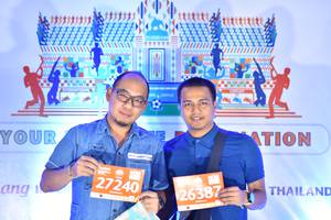 BIB: 27240, 26387, 
                            <button type="button" onclick="openModal(10458252)" class="btn btn-primary btn-sm float-right btn-popup" data-toggle="modal" data-target=".modal-high-quality">
                        <i class="fas fa-shopping-cart"></i> Add to Cart
                    </button>
                                            <button type="button" onclick="isThisMe(10458252, true)" class="btn btn-success btn-sm float-right btn-popup btn-isme hidden" data-toggle="tooltip" data-placement="bottom" title="นี่คือรูปของคุณใช่ไหม คลิกที่นี่เพื่อเอาเข้าอัลบั้ม">
                        <i class="fas fa-plus"></i> Add to album
                    </button>
                    <button type="button" onclick="isThisMe(10458252, false)" class="btn btn-warning btn-sm float-right btn-popup btn-isnotme hidden">
                        <i class="fas fa-ban"></i> Remove from album
                    </button>
