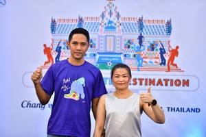 BIB: 
                            <button type="button" onclick="openModal(10560903)" class="btn btn-primary btn-sm float-right btn-popup" data-toggle="modal" data-target=".modal-high-quality">
                        <i class="fas fa-shopping-cart"></i> Add to Cart
                    </button>
                                            <button type="button" onclick="isThisMe(10560903, true)" class="btn btn-success btn-sm float-right btn-popup btn-isme hidden" data-toggle="tooltip" data-placement="bottom" title="นี่คือรูปของคุณใช่ไหม คลิกที่นี่เพื่อเอาเข้าอัลบั้ม">
                        <i class="fas fa-plus"></i> Add to album
                    </button>
                    <button type="button" onclick="isThisMe(10560903, false)" class="btn btn-warning btn-sm float-right btn-popup btn-isnotme hidden">
                        <i class="fas fa-ban"></i> Remove from album
                    </button>