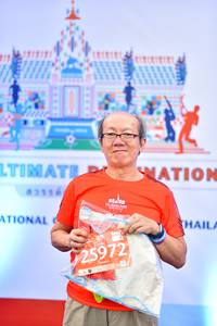 BIB: 25972
                            <button type="button" onclick="openModal(10561140)" class="btn btn-primary btn-sm float-right btn-popup" data-toggle="modal" data-target=".modal-high-quality">
                        <i class="fas fa-shopping-cart"></i> Add to Cart
                    </button>
                                            <button type="button" onclick="isThisMe(10561140, true)" class="btn btn-success btn-sm float-right btn-popup btn-isme hidden" data-toggle="tooltip" data-placement="bottom" title="นี่คือรูปของคุณใช่ไหม คลิกที่นี่เพื่อเอาเข้าอัลบั้ม">
                        <i class="fas fa-plus"></i> Add to album
                    </button>
                    <button type="button" onclick="isThisMe(10561140, false)" class="btn btn-warning btn-sm float-right btn-popup btn-isnotme hidden">
                        <i class="fas fa-ban"></i> Remove from album
                    </button>