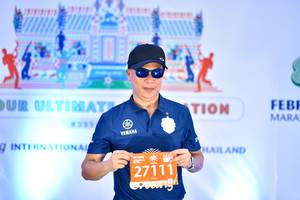 BIB: 27111, 
                            <button type="button" onclick="openModal(10561855)" class="btn btn-primary btn-sm float-right btn-popup" data-toggle="modal" data-target=".modal-high-quality">
                        <i class="fas fa-shopping-cart"></i> Add to Cart
                    </button>
                                            <button type="button" onclick="isThisMe(10561855, true)" class="btn btn-success btn-sm float-right btn-popup btn-isme hidden" data-toggle="tooltip" data-placement="bottom" title="นี่คือรูปของคุณใช่ไหม คลิกที่นี่เพื่อเอาเข้าอัลบั้ม">
                        <i class="fas fa-plus"></i> Add to album
                    </button>
                    <button type="button" onclick="isThisMe(10561855, false)" class="btn btn-warning btn-sm float-right btn-popup btn-isnotme hidden">
                        <i class="fas fa-ban"></i> Remove from album
                    </button>