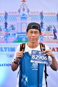 BIB: 82906
                            <button type="button" onclick="openModal(10561081)" class="btn btn-primary btn-sm float-right btn-popup" data-toggle="modal" data-target=".modal-high-quality">
                        <i class="fas fa-shopping-cart"></i> Add to Cart
                    </button>
                                            <button type="button" onclick="isThisMe(10561081, true)" class="btn btn-success btn-sm float-right btn-popup btn-isme hidden" data-toggle="tooltip" data-placement="bottom" title="นี่คือรูปของคุณใช่ไหม คลิกที่นี่เพื่อเอาเข้าอัลบั้ม">
                        <i class="fas fa-plus"></i> Add to album
                    </button>
                    <button type="button" onclick="isThisMe(10561081, false)" class="btn btn-warning btn-sm float-right btn-popup btn-isnotme hidden">
                        <i class="fas fa-ban"></i> Remove from album
                    </button>